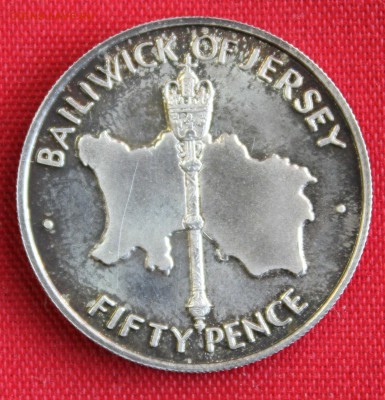 С 1 руб. JERSEY 50 пенсов 1972г. 25-летие СВАДЬБЫ  до 1.02. - IMG_3501.JPG