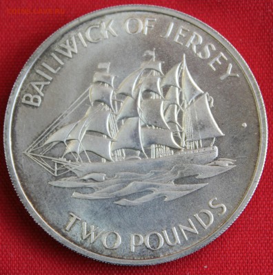 С 1 руб. JERSEY 2 фунта  1972г. ПАРУСНИК   до 1.02.15г. в 22 - IMG_3499.JPG