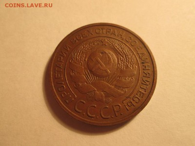 3к. 1924г. Красивая - IMG_5168б