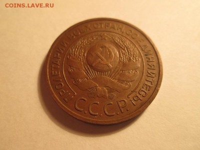 3к. 1924г. Красивая - IMG_5169в