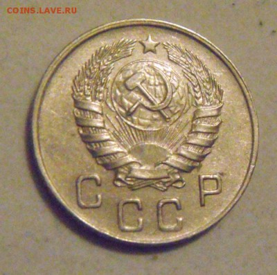 10копеек 1945год.шт.блеск.до 29.01.2015г - DSC02883.JPG