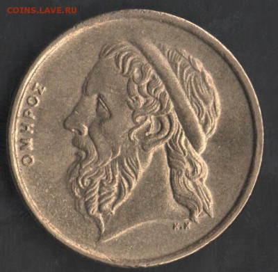 Греция 50 драхм 1994 до 29.01.2015 21.00 мск - Сканы 008