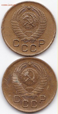 1 коп 1957 - 2 штуки до 1.02.15. 22-30 Мск - 1 коп 1957 (2)