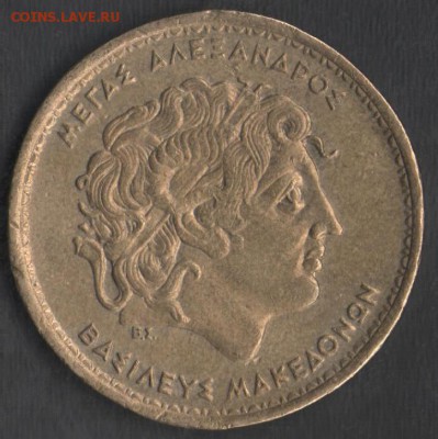 Греция 100 драхм 2000 до 29.01.2015 21.00 мск - Сканы 010