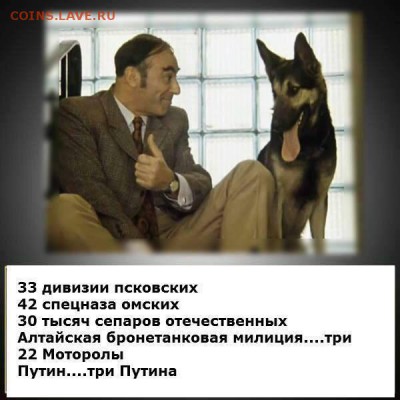 Ну а теперь про Украину - 4 nnn 765