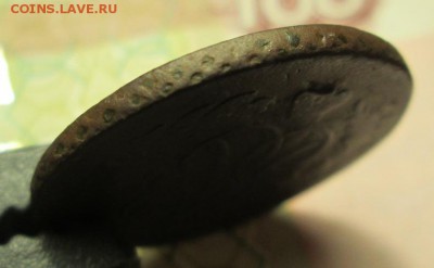 копейка и 2 копейки 1758 года - IMG_2665.JPG