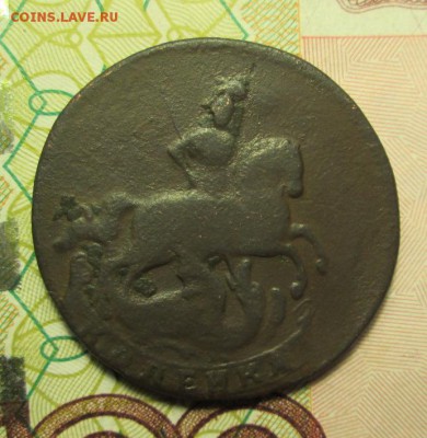 копейка и 2 копейки 1758 года - IMG_2659.JPG