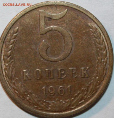 1 рубль 1924 год - 16