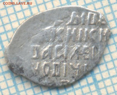 Василий Шуйский,КГ274 ,до 01.02.2015г. 22.00 по Москве - 274 066 о