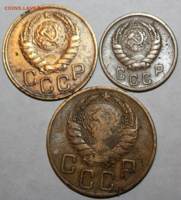 Монеты СССР до 61-го. Оцените. Есть нечастые. - 13
