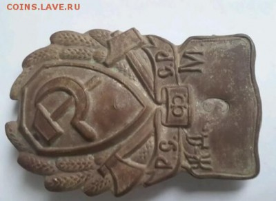 Нагрудной знак жд милиции. На подлиность и оценку. - _IMG_000000_000000 (2)