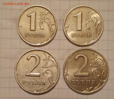 1рубль 2рубля 1999г ммд сп 4шт до 31.01.15г в 19 00 - DSC_0579-2 (2)