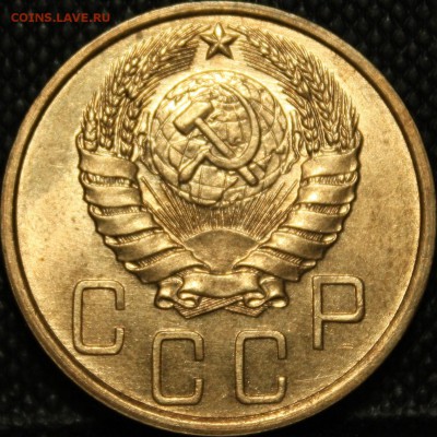 Монеты СССР до 61-го. Оцените. Есть нечастые. - IMG_4763.JPG