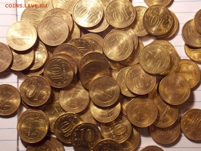 ---10р ГВС Космос-78шт С НОМИНАЛА.до 30.01 до 22.15 - DSCN5886.JPG