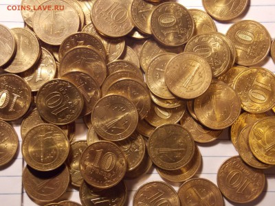 ---10р ГВС Космос-78шт С НОМИНАЛА.до 30.01 до 22.15 - DSCN5887.JPG