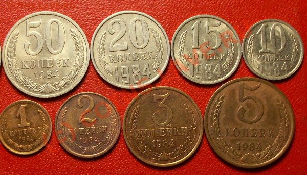 Подборка 1984 и 1985гг. - Изображение 066.JPG1