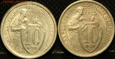1 рубль 1924 год - IMG_4860.JPG