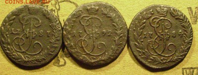 деньга 1784,87,92 км до 30.01.2015  в 22-00 мск - иии3