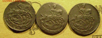 деньга 1784,87,92 км до 30.01.2015  в 22-00 мск - иии2