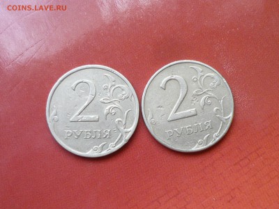 2р2007;1997г-ммд - P1100887.JPG