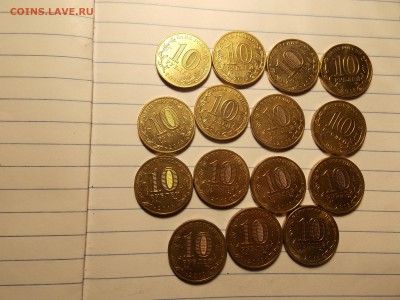 --10р ГВС Конституция 15шт до 01.02.15 до 22.10 мск-- - DSCN5892[1].JPG