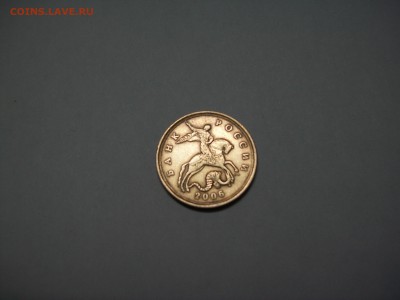 50 копеек 2006г. с.п. редкая - 100_6986.JPG