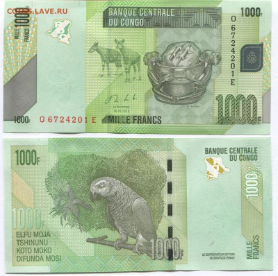 Банкноты мира (UNC) - Congo new