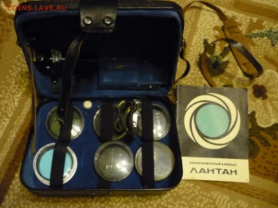 кинокамера "лантан" - P1090385.JPG