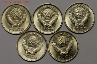 10 копеек 1977-84___штемпельные__5шт.__28.01__22.00 - IMG_8282.JPG