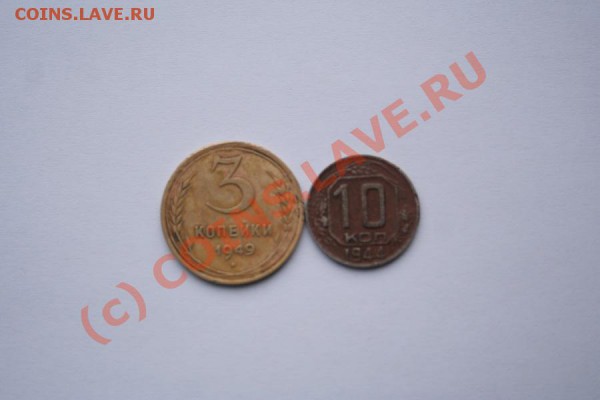 1 копейка 1924 гладкий гурт. Оценка. - 05.JPG