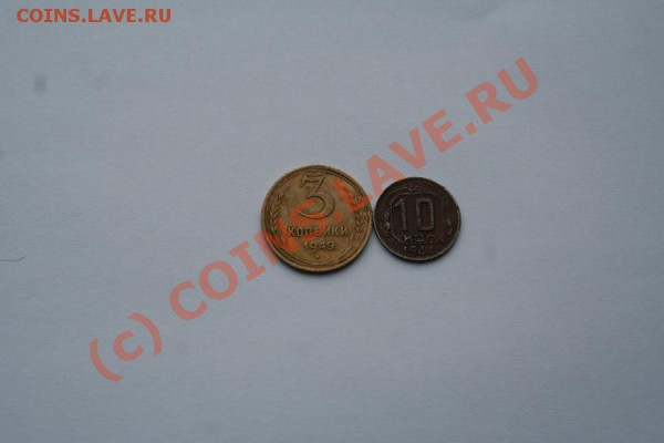 1 копейка 1924 гладкий гурт. Оценка. - 06.JPG