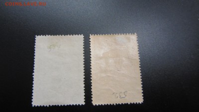 СССР 1935 - гаш. 30.01. в 22-00 - IMG_5028