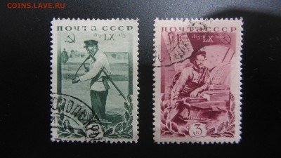 СССР 1935 - гаш. 30.01. в 22-00 - IMG_5027