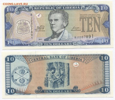 Банкноты мира (UNC) - Liberia p27f