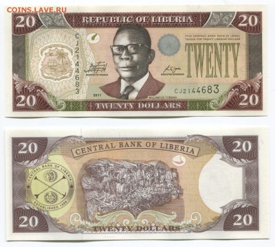 Банкноты мира (UNC) - Liberia p28f