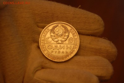 1 рубль 1924 г.(2) до 29.01.2015 г. КОРОТКИЙ - DSC_0004.JPG