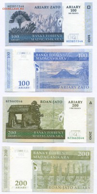 Банкноты мира (UNC) - Madagaskar p86b, p87b