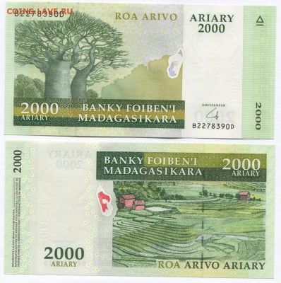 Банкноты мира (UNC) - Madagaskar p90b