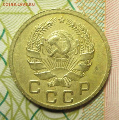 1 копейка 1936 года - IMG_2680.JPG