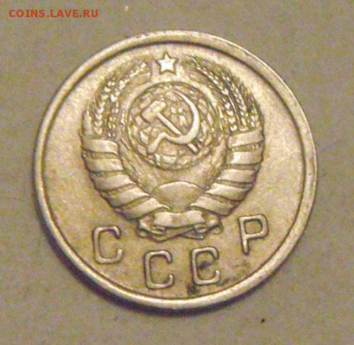10копеек 1943год.до 28.01.2015г. - DSC02898.JPG
