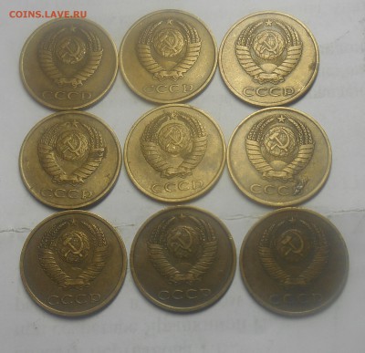 Солянка 61-91гг банковский мешек. - dscn2698_Q1