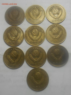 Солянка 61-91гг банковский мешек. - dscn2700_Q1