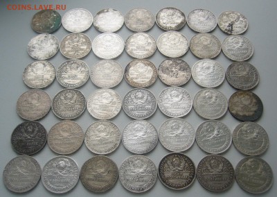 !!!!!!!72 ПОЛТИННИКА 1924 ГОДА до 30.01-22.00.00 !!!!!!!!!!! - P1280142.JPG