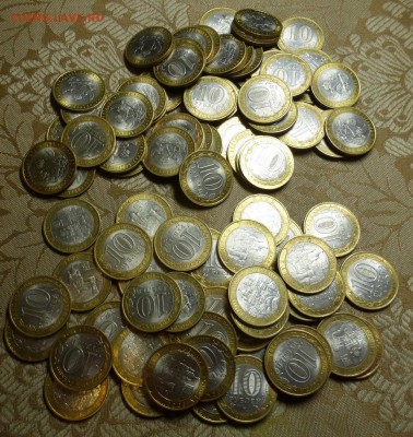 10 р. БИМ Елец+Воронежская, 80 монет, до 29.01 22.00 МСК - 8