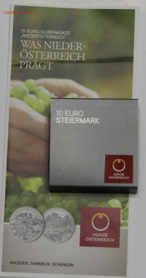 10 евро Австрия 2012 Штейнмарк Грац PROOF до 29.01 - аш2