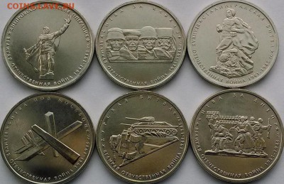 70 Лет Победы в Великой отечественной войне. - IMG_20141211_132728