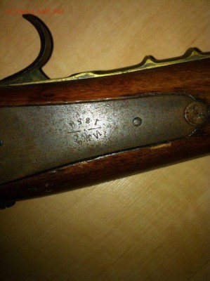 Ружьё 1852-54 года, на оценку - 8