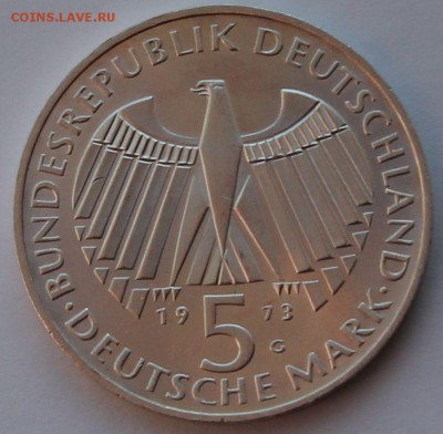 ФРГ 5 марок 1973. Парламент. СЕРЕБРО. - 7