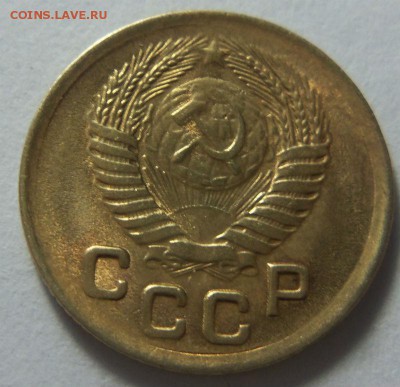 1 копейка 1950 года - красивая . 29-01-2015 в 22-00 мск. - 026 (2).JPG