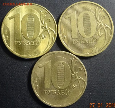 полные расколы на 10р 3шт до 29.01.15 - DSC01840